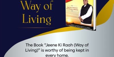 Jeene Ki Rah (Way of Living) by Sant Rampal Ji Maharaj – A Spiritual Guide for Human Life